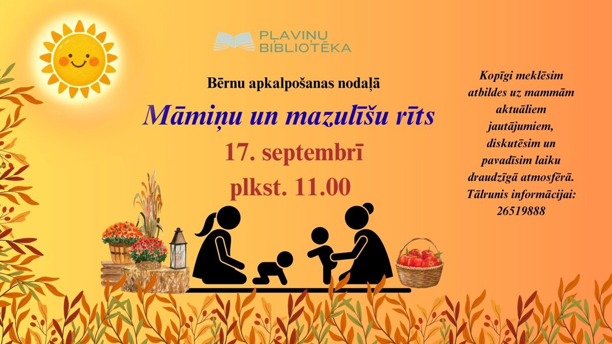 Maminu_rits_septembri.jpg