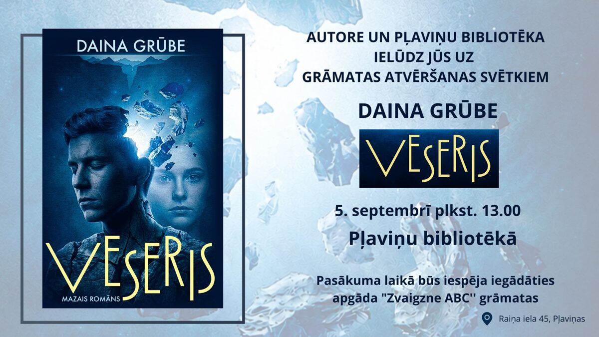 Veseris_Grube__Daina.jpg